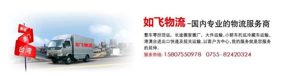 &#108;&#101;&#121;&#117;&#46;&#20048;&#40060;&#40;&#38598;&#22242;&#41;&#26234;&#33021;&#31185;&#25216;&#32929;&#20221;&#26377;&#38480;&#20844;&#21496;&#32593;&#31449;