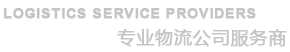 &#108;&#101;&#121;&#117;&#46;&#20048;&#40060;&#40;&#38598;&#22242;&#41;&#26234;&#33021;&#31185;&#25216;&#32929;&#20221;&#26377;&#38480;&#20844;&#21496;&#32593;&#31449;