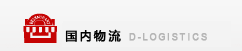 &#108;&#101;&#121;&#117;&#46;&#20048;&#40060;&#40;&#38598;&#22242;&#41;&#26234;&#33021;&#31185;&#25216;&#32929;&#20221;&#26377;&#38480;&#20844;&#21496;&#32593;&#31449;