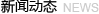 &#108;&#101;&#121;&#117;&#46;&#20048;&#40060;&#40;&#38598;&#22242;&#41;&#26234;&#33021;&#31185;&#25216;&#32929;&#20221;&#26377;&#38480;&#20844;&#21496;&#32593;&#31449;